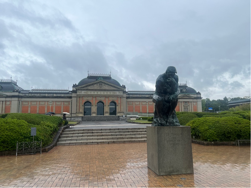 📒 關西近畿行記 相关图片