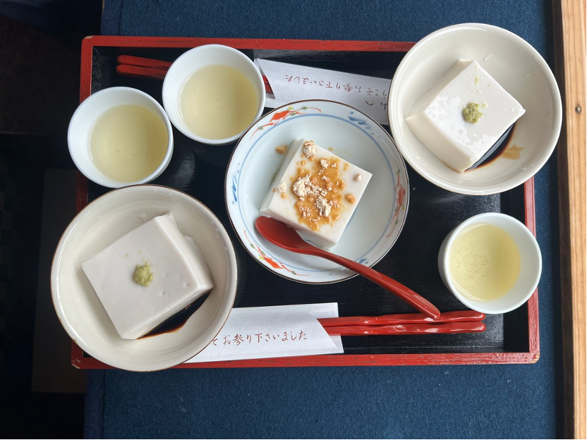 📒 關西近畿行記 相关图片