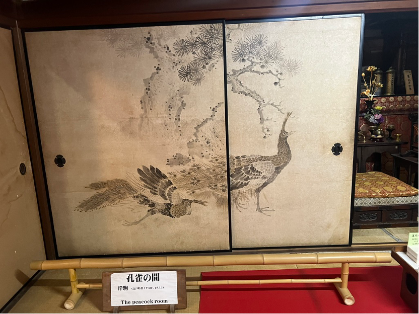 📒 關西近畿行記 相关图片
