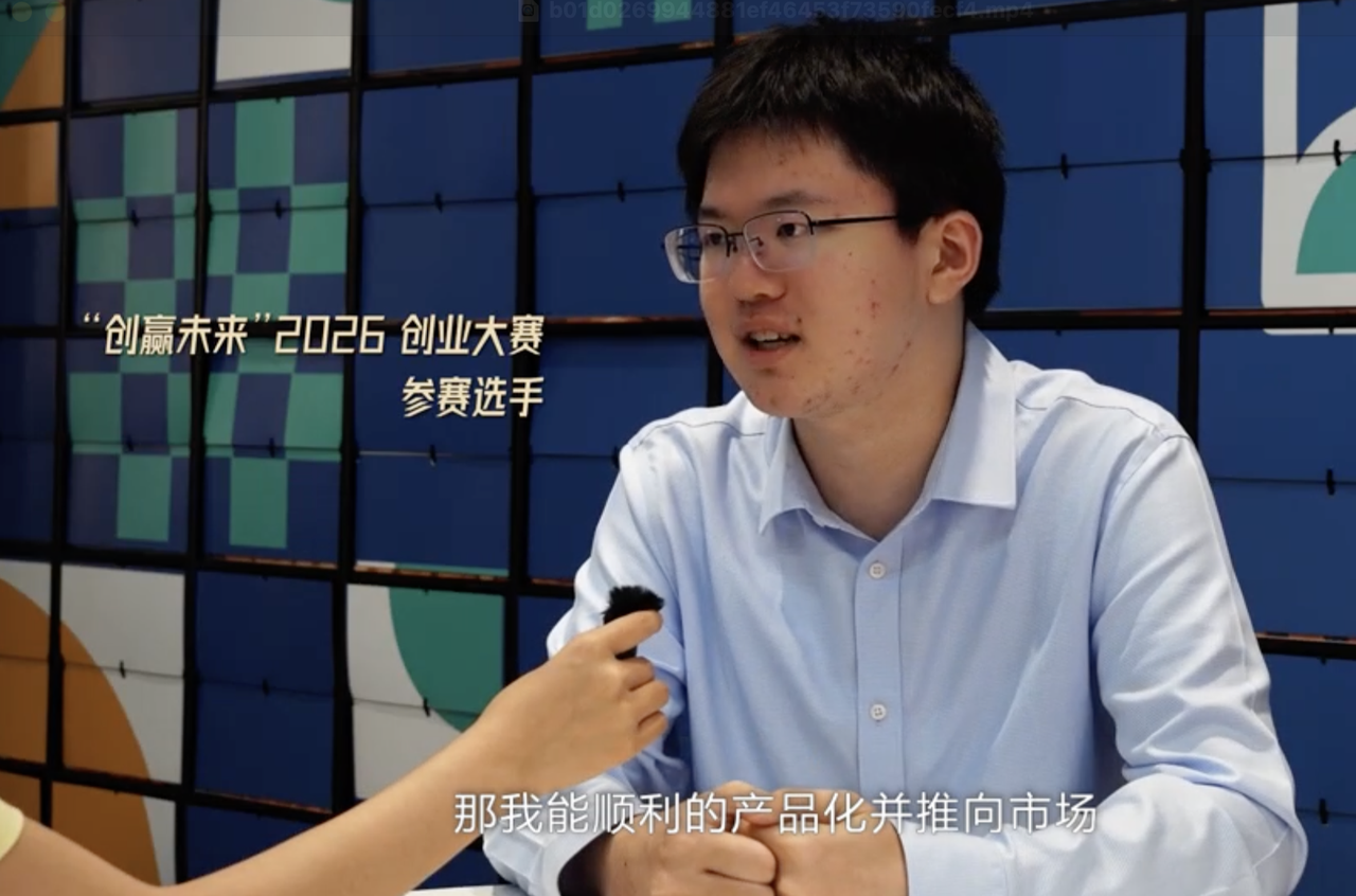 外滩FTC实习后记——凡事初次白月光 相关图片